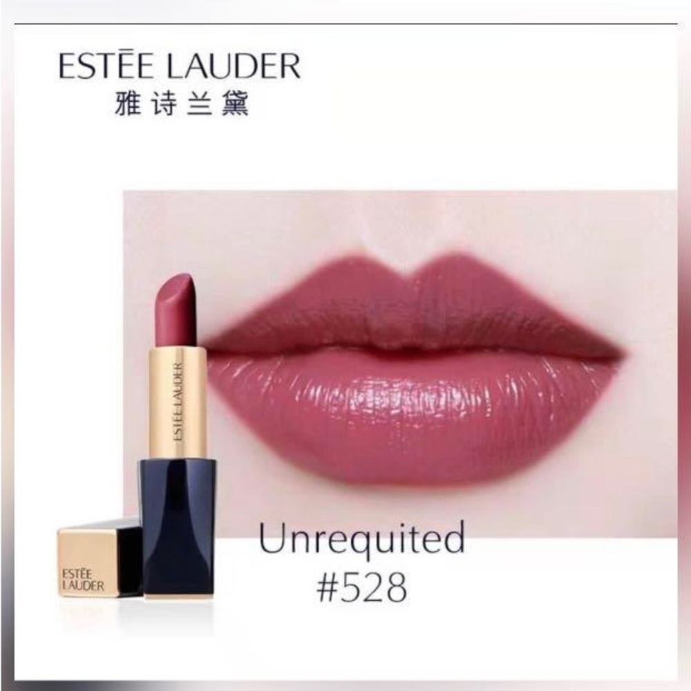 Estée Lauder pure color, envy lipstick in 528